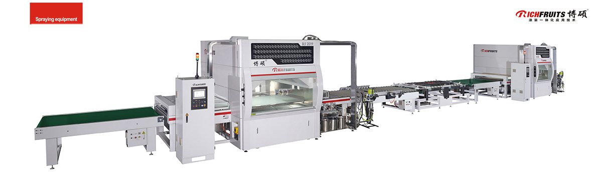 spraying production line püskürtme üretim hattı