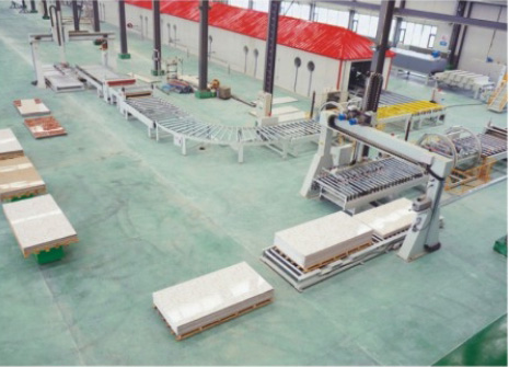 晋能集团_16 晋 能 集团 _16