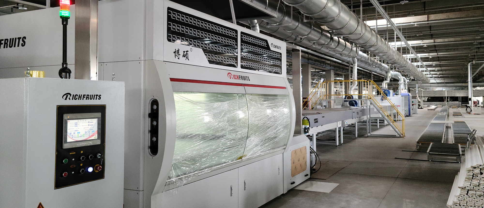 Kaplama püskürtme ekipmanının kaplama malzemeleri nelerdir?