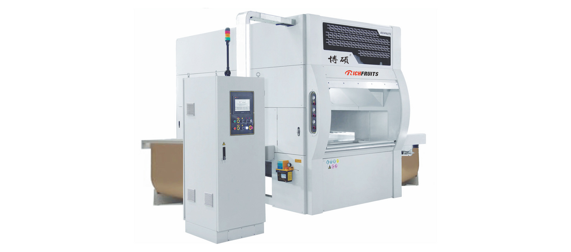 2 、 B2-Automatik Püskürtme Makinesi Kavşak Kemeri (2)