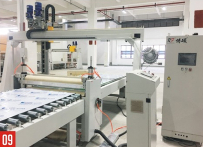 Çok Katmanlı UV Rulo Kaplama