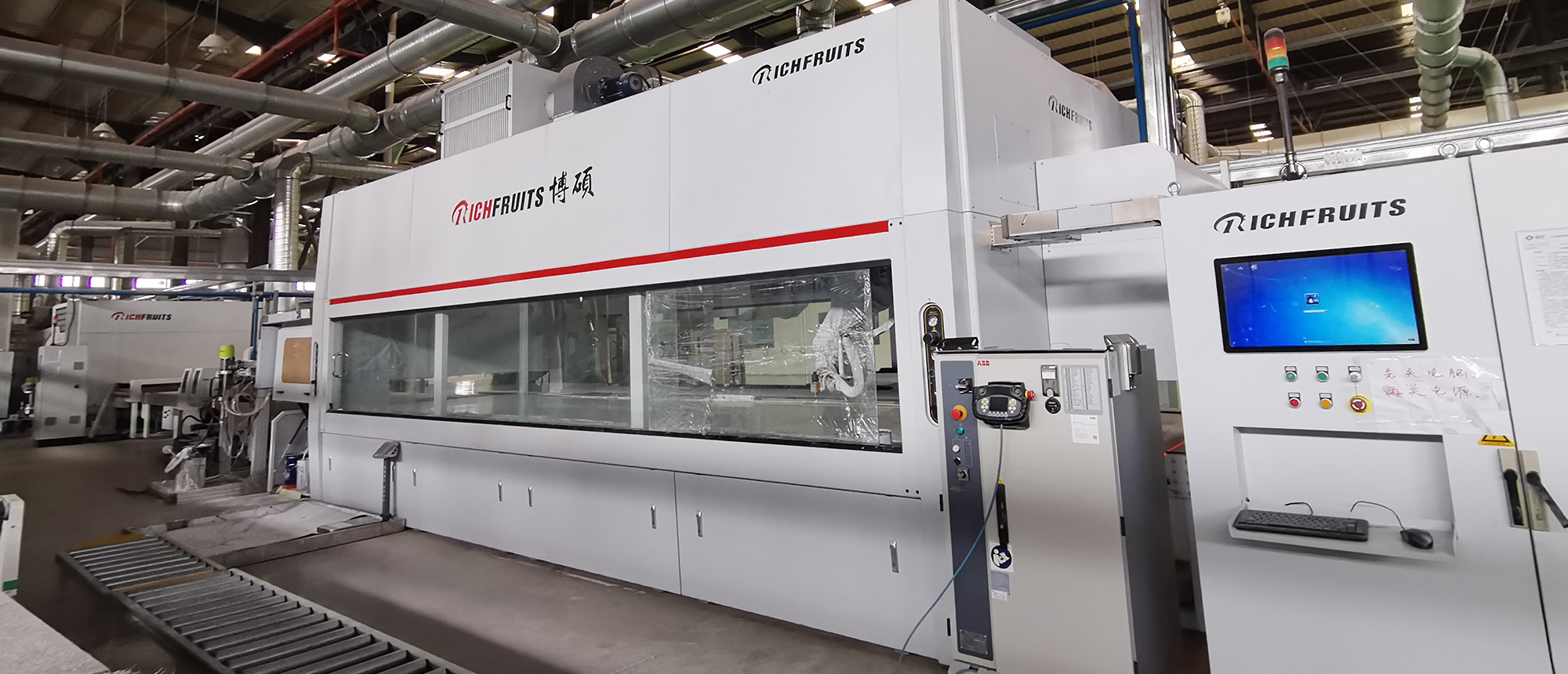 Kaplama proses tasarımı ve ekipman özellikleri