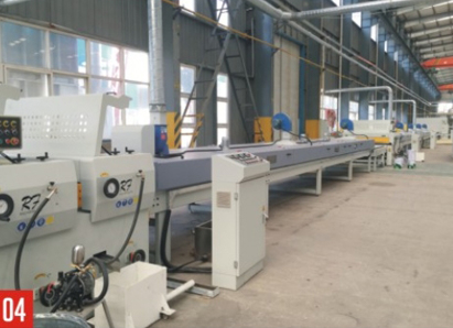 Yüksek Yoğunluklu Fiber Su Bazlı Kurulu