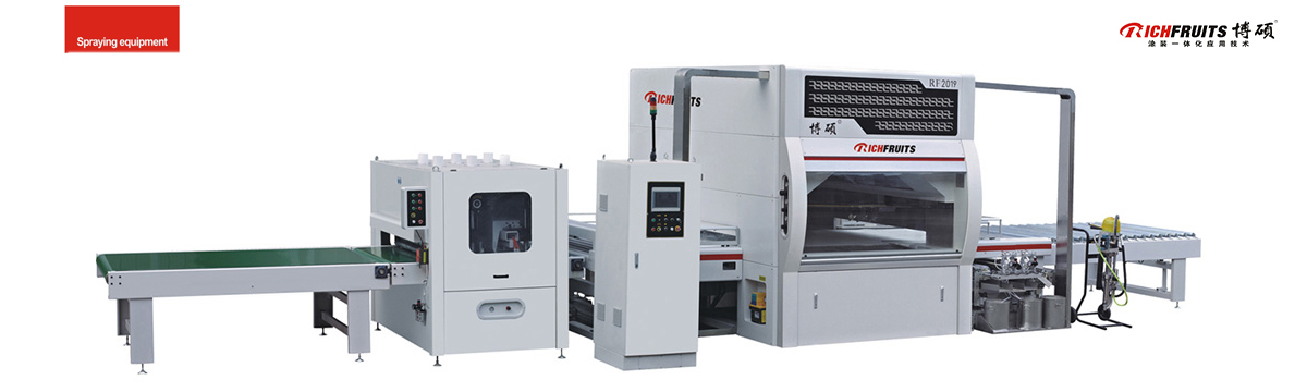 püskürtme üretim hattı